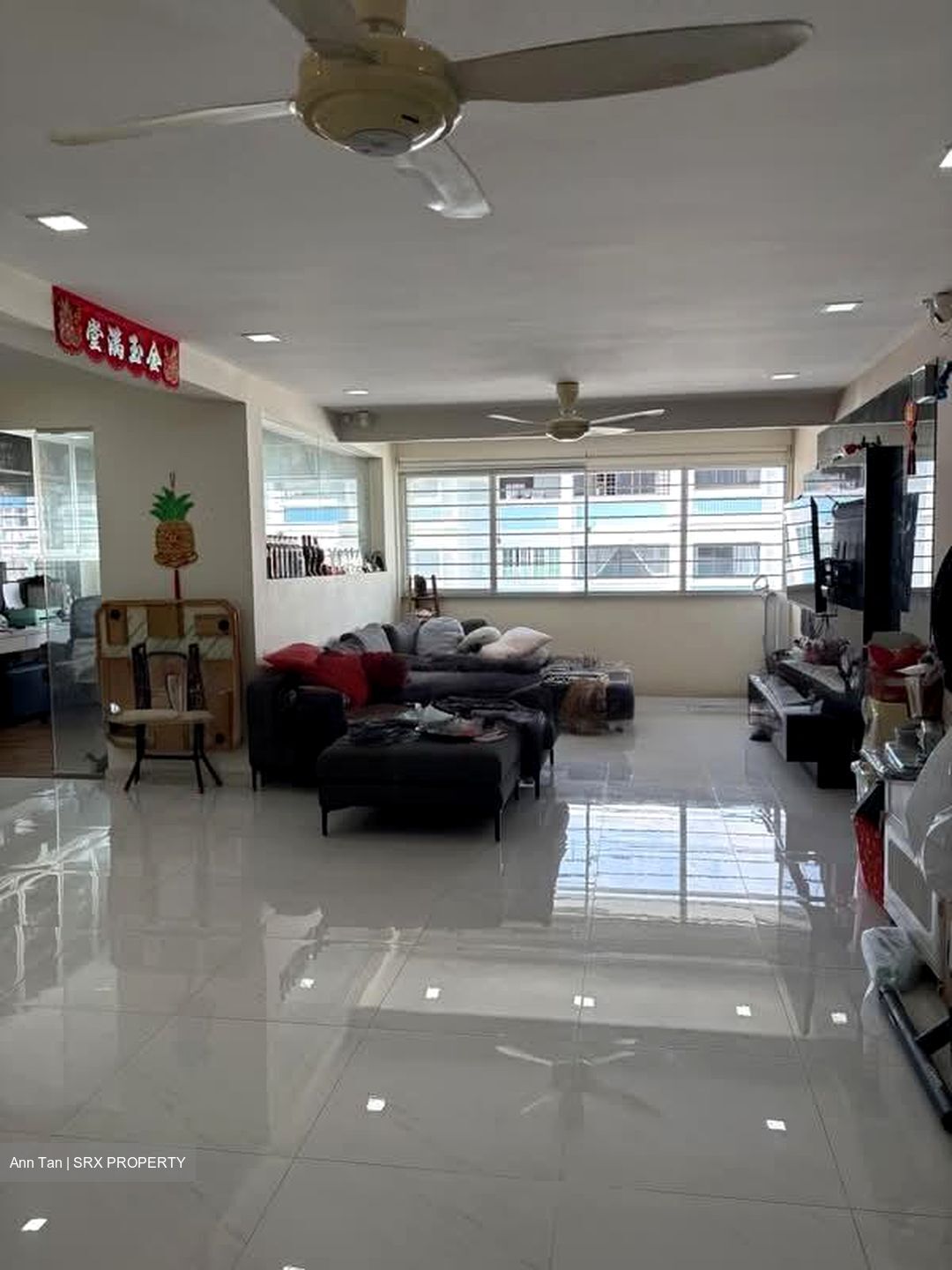 Blk 544 Serangoon North Avenue 3 (Serangoon), HDB Executive #583437101